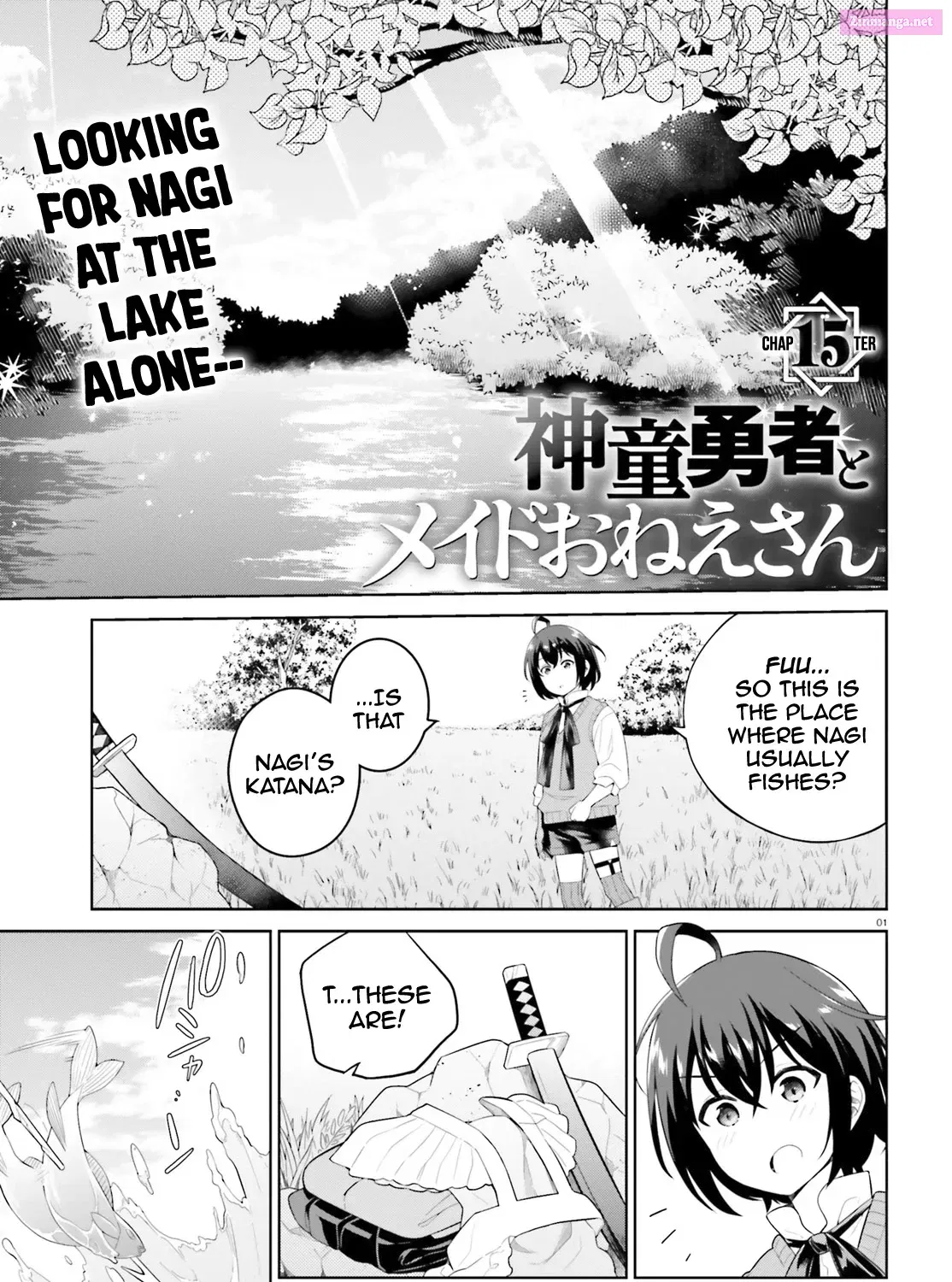 Shindou Yuusha to Maid Onee-san Chapter 15 page 2 - MangaNato