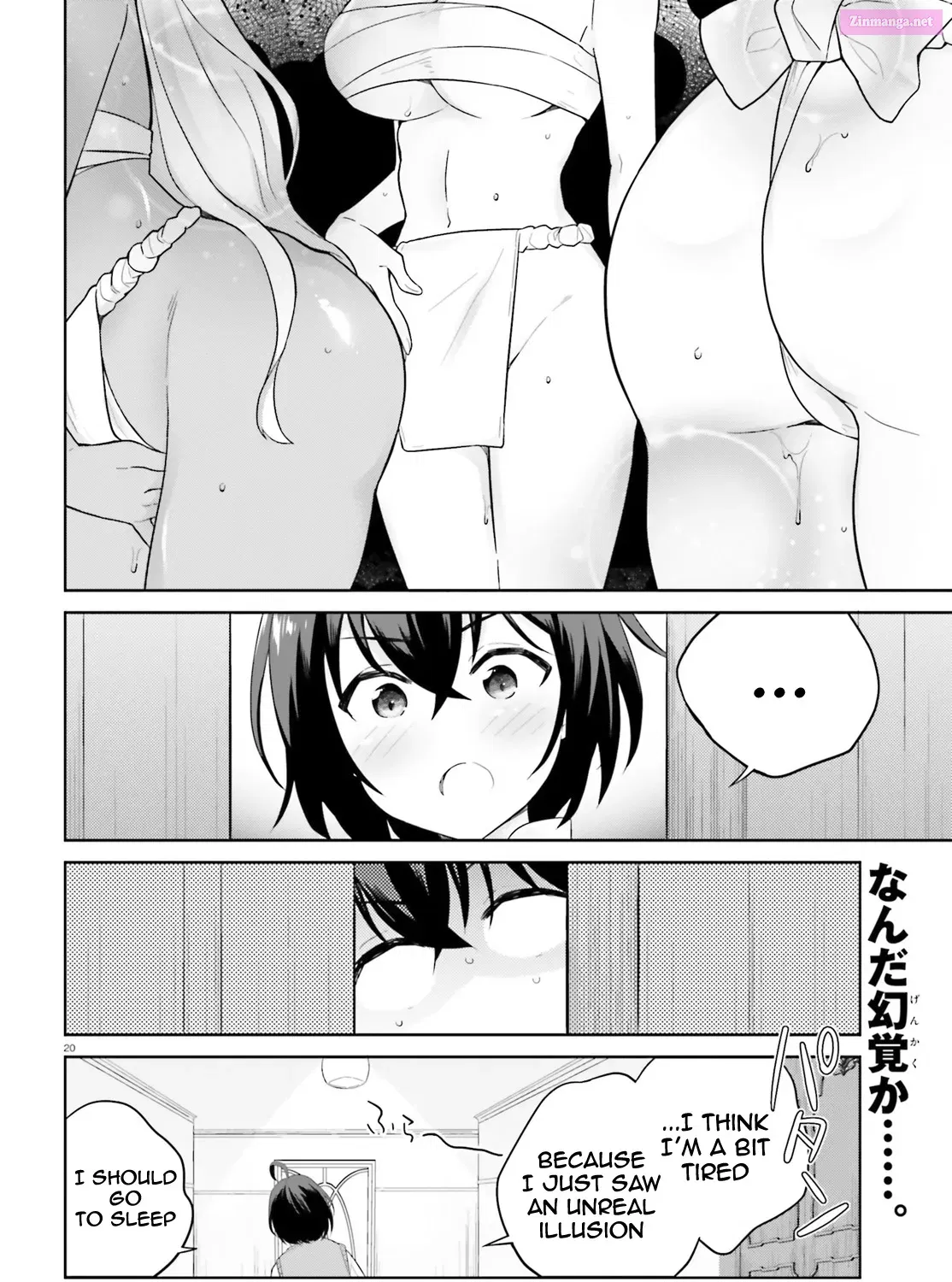 Shindou Yuusha to Maid Onee-san Chapter 16 page 40 - MangaNato