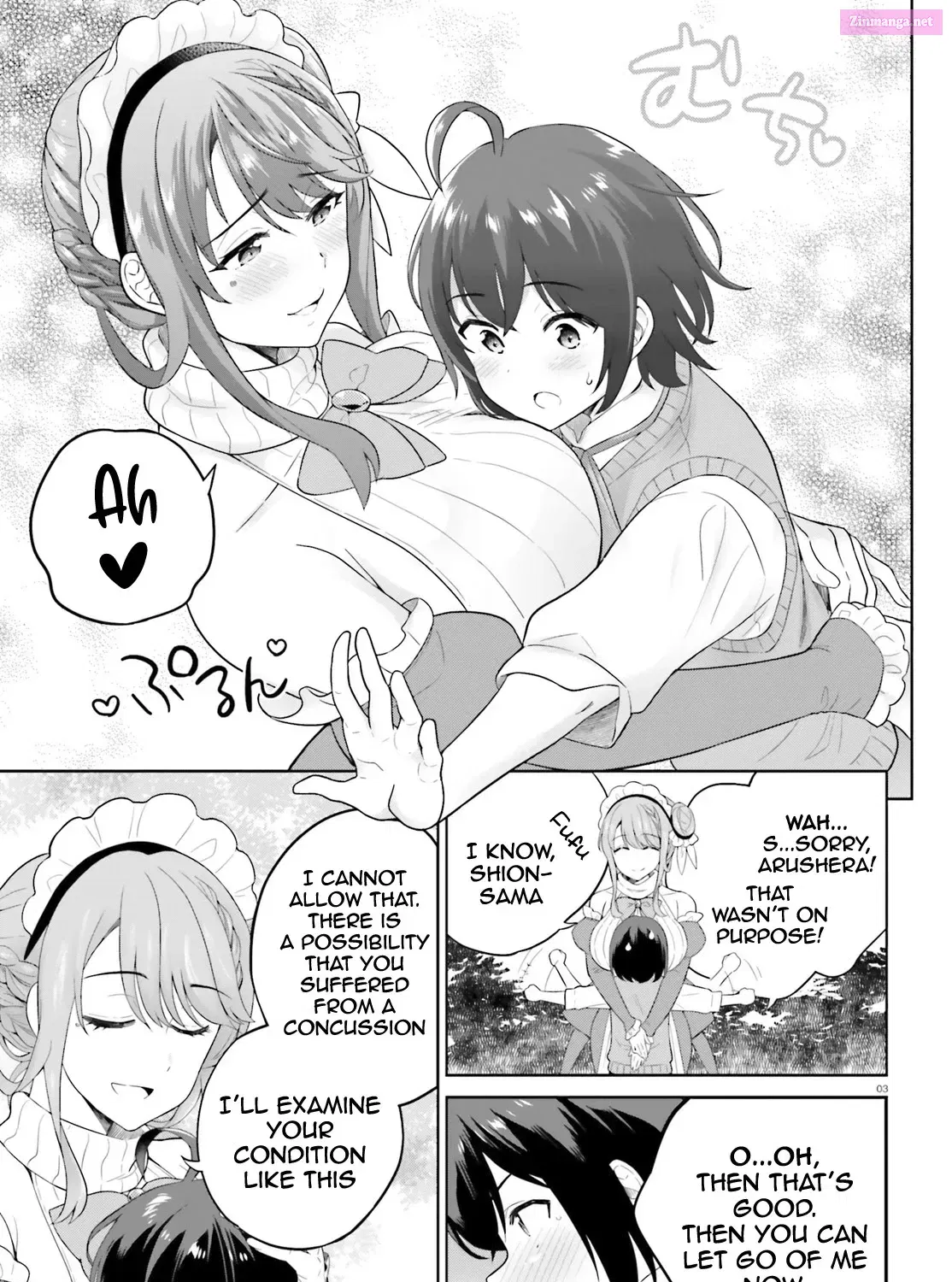 Shindou Yuusha to Maid Onee-san Chapter 16 page 6 - MangaNato