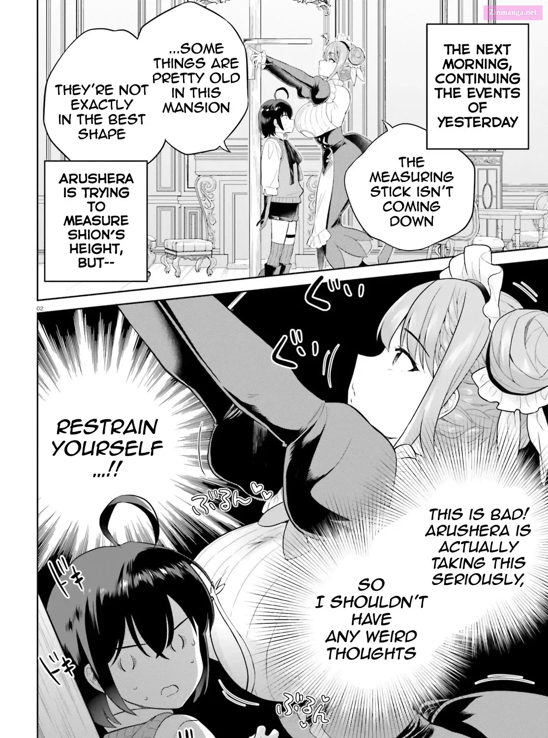 Shindou Yuusha to Maid Onee-san Chapter 17 page 4 - Mangabat