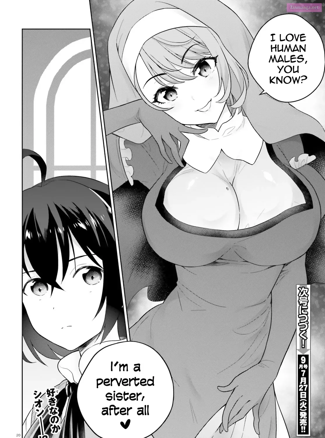 Shindou Yuusha to Maid Onee-san Chapter 17 page 40 - Mangabat