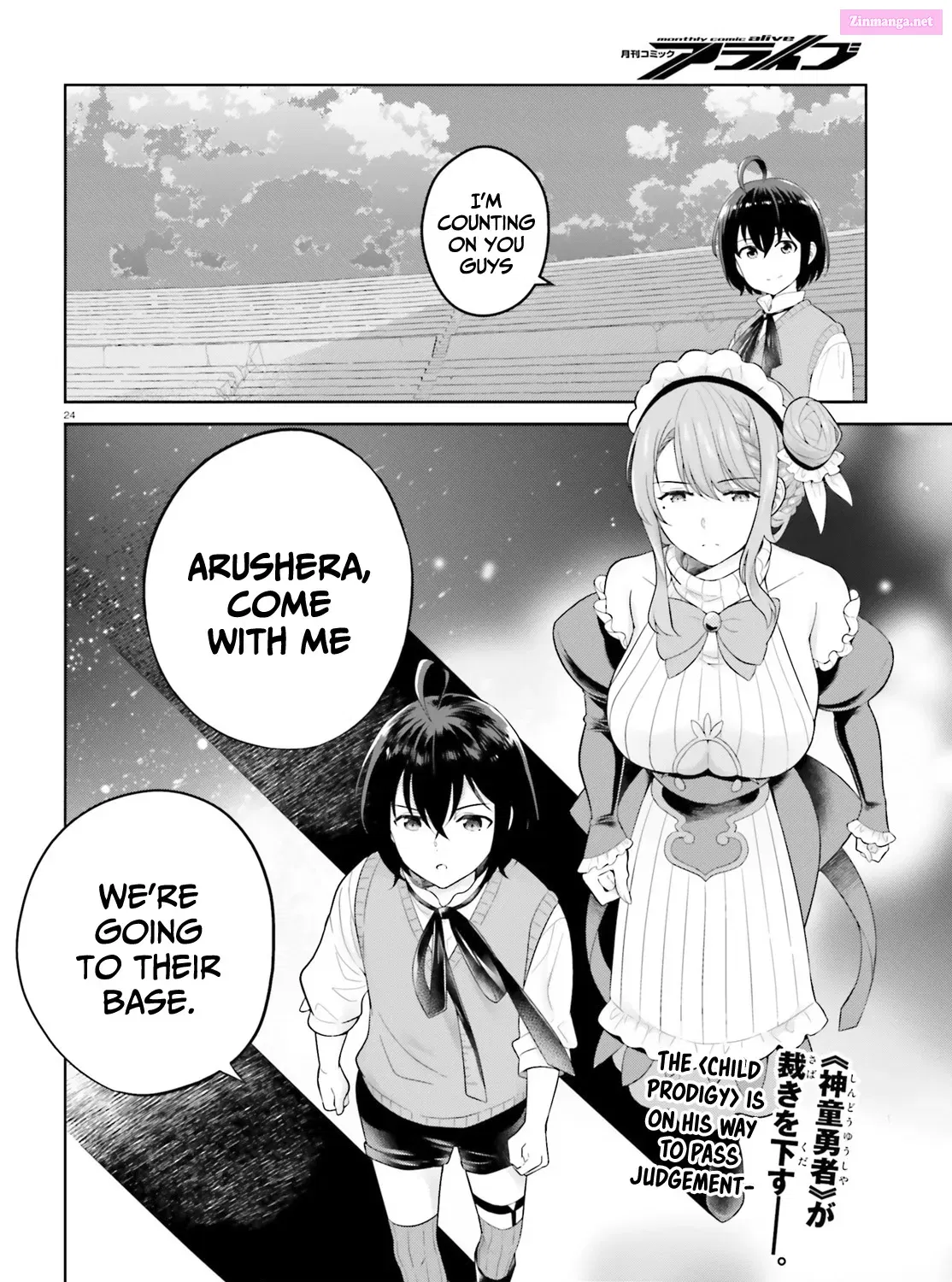 Shindou Yuusha to Maid Onee-san Chapter 21 page 45 - MangaNato