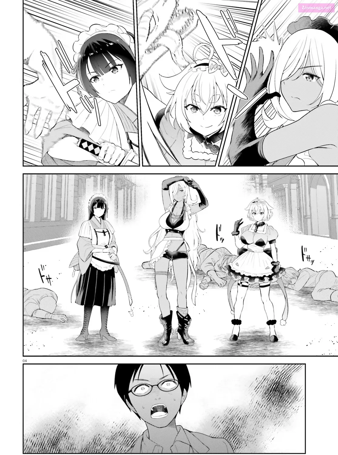 Shindou Yuusha to Maid Onee-san Chapter 22 page 8 - Mangabat