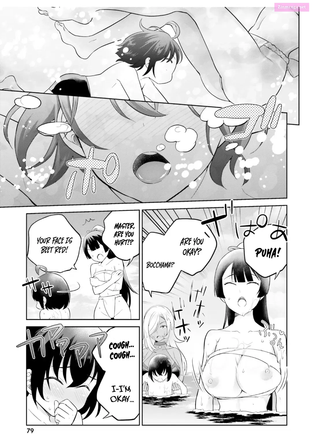 Shindou Yuusha to Maid Onee-san Chapter 24 page 22 - MangaNato