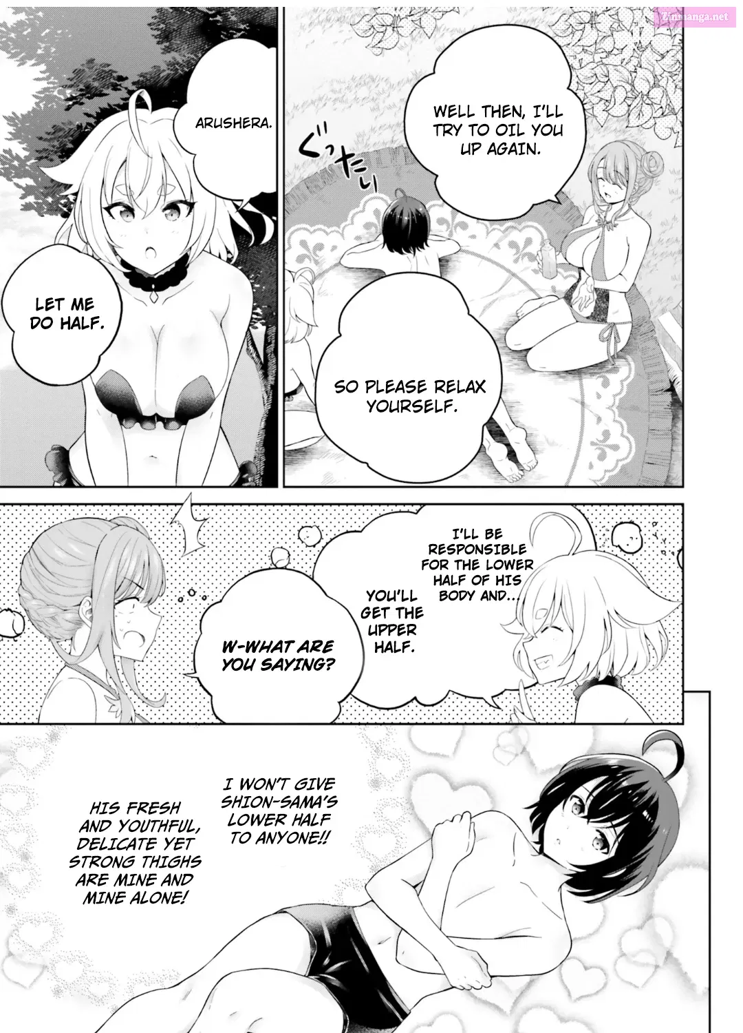 Shindou Yuusha to Maid Onee-san Chapter 24 page 26 - Mangabat