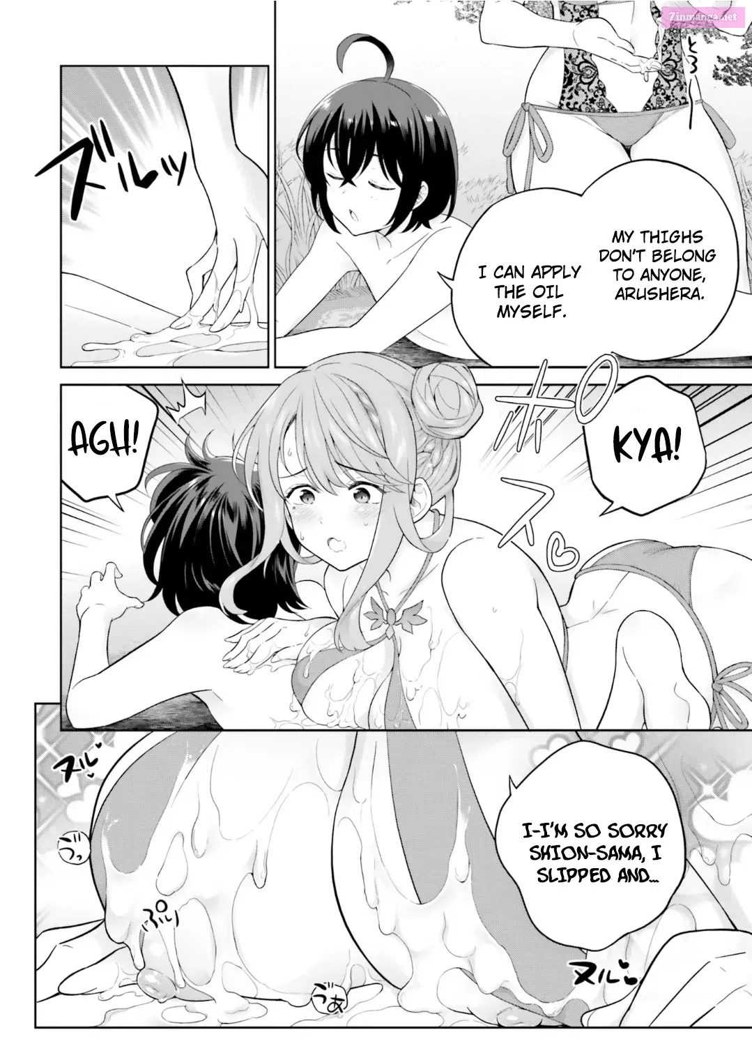 Shindou Yuusha to Maid Onee-san Chapter 24 page 28 - MangaNato