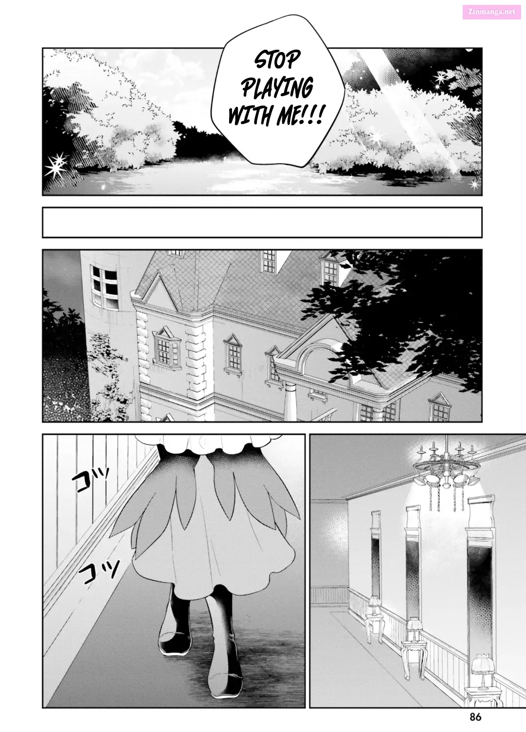 Shindou Yuusha to Maid Onee-san Chapter 24 page 35 - Mangabat