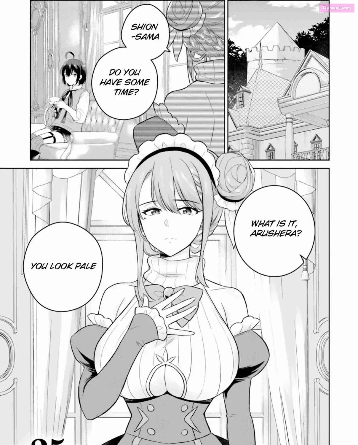 Shindou Yuusha to Maid Onee-san Chapter 25 page 3 - Mangabat