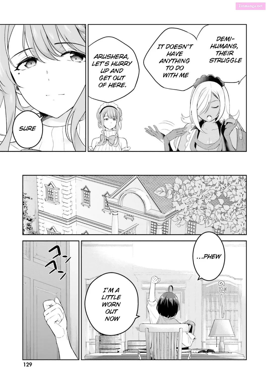 Shindou Yuusha to Maid Onee-san Chapter 26 page 16 - MangaNato