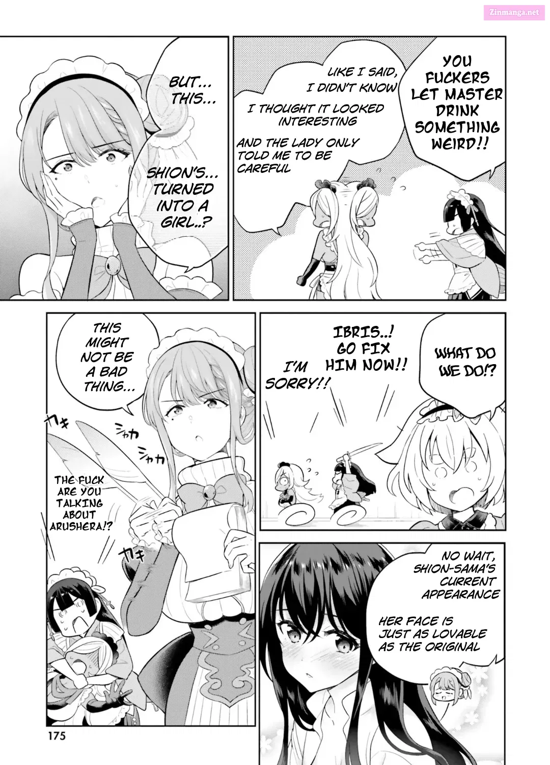 Shindou Yuusha to Maid Onee-san Chapter 27.5 page 7 - Mangabat