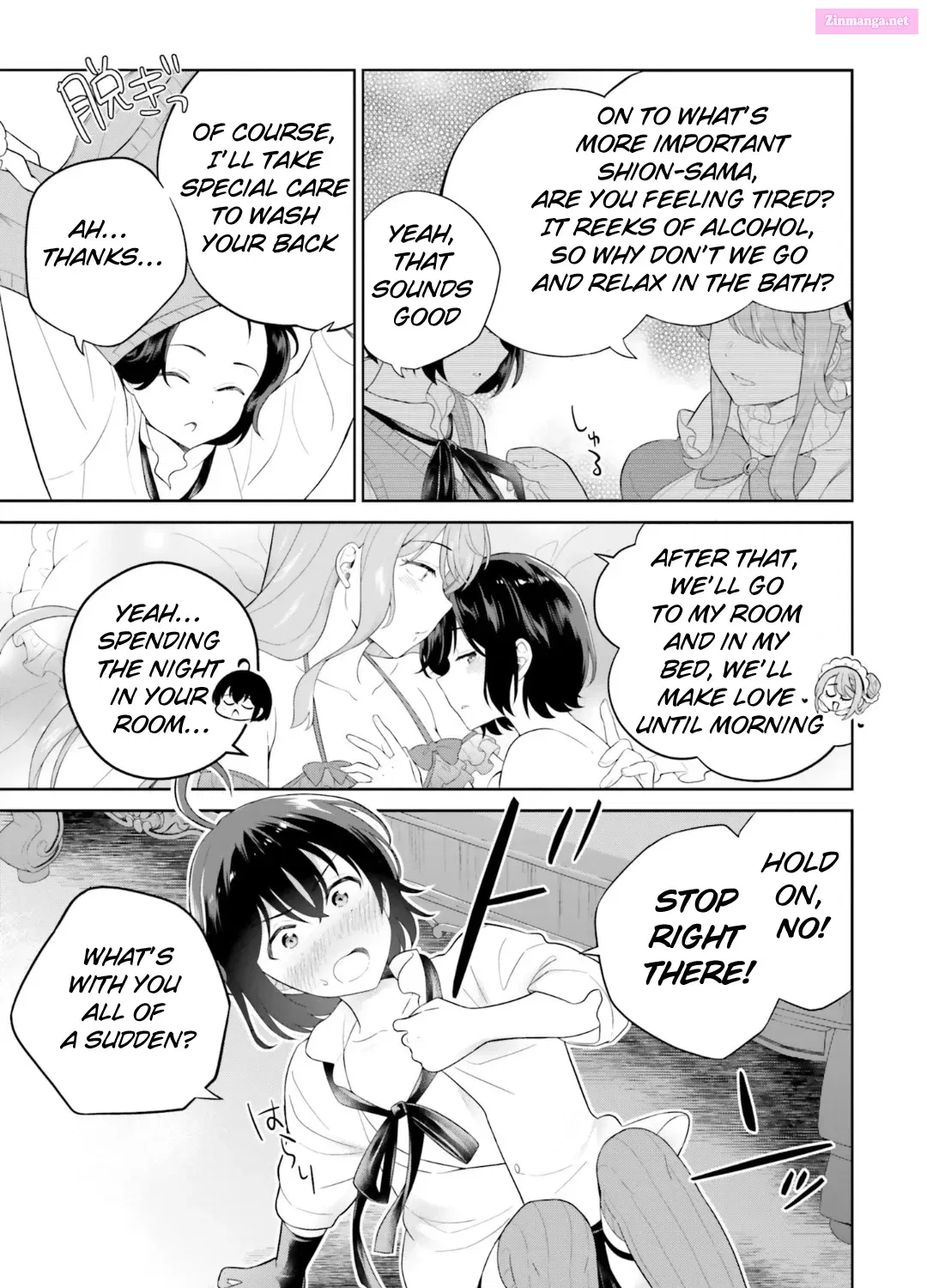 Shindou Yuusha to Maid Onee-san Chapter 27 page 15 - MangaNato