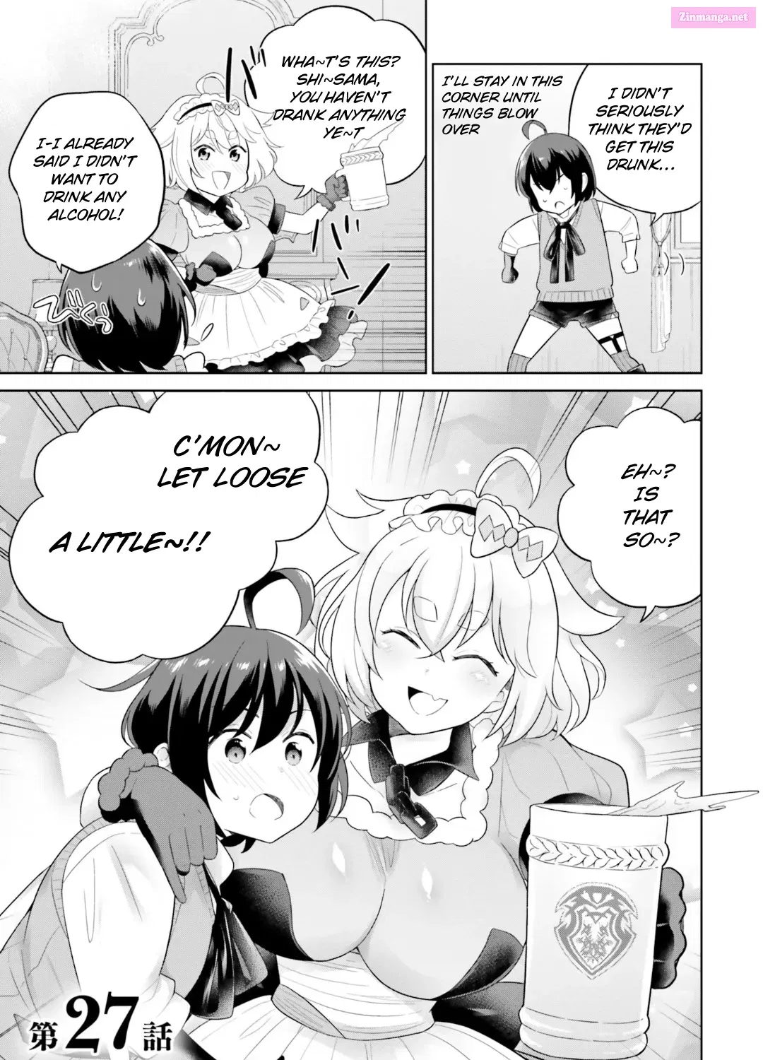 Shindou Yuusha to Maid Onee-san Chapter 27 page 3 - MangaNato