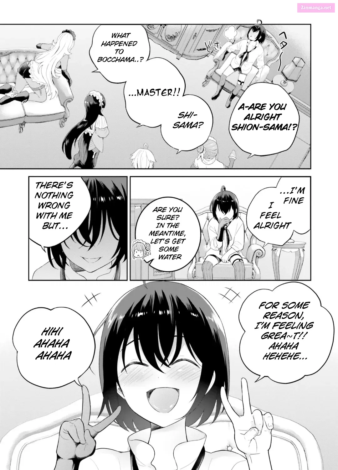 Shindou Yuusha to Maid Onee-san Chapter 27 page 23 - Mangabat