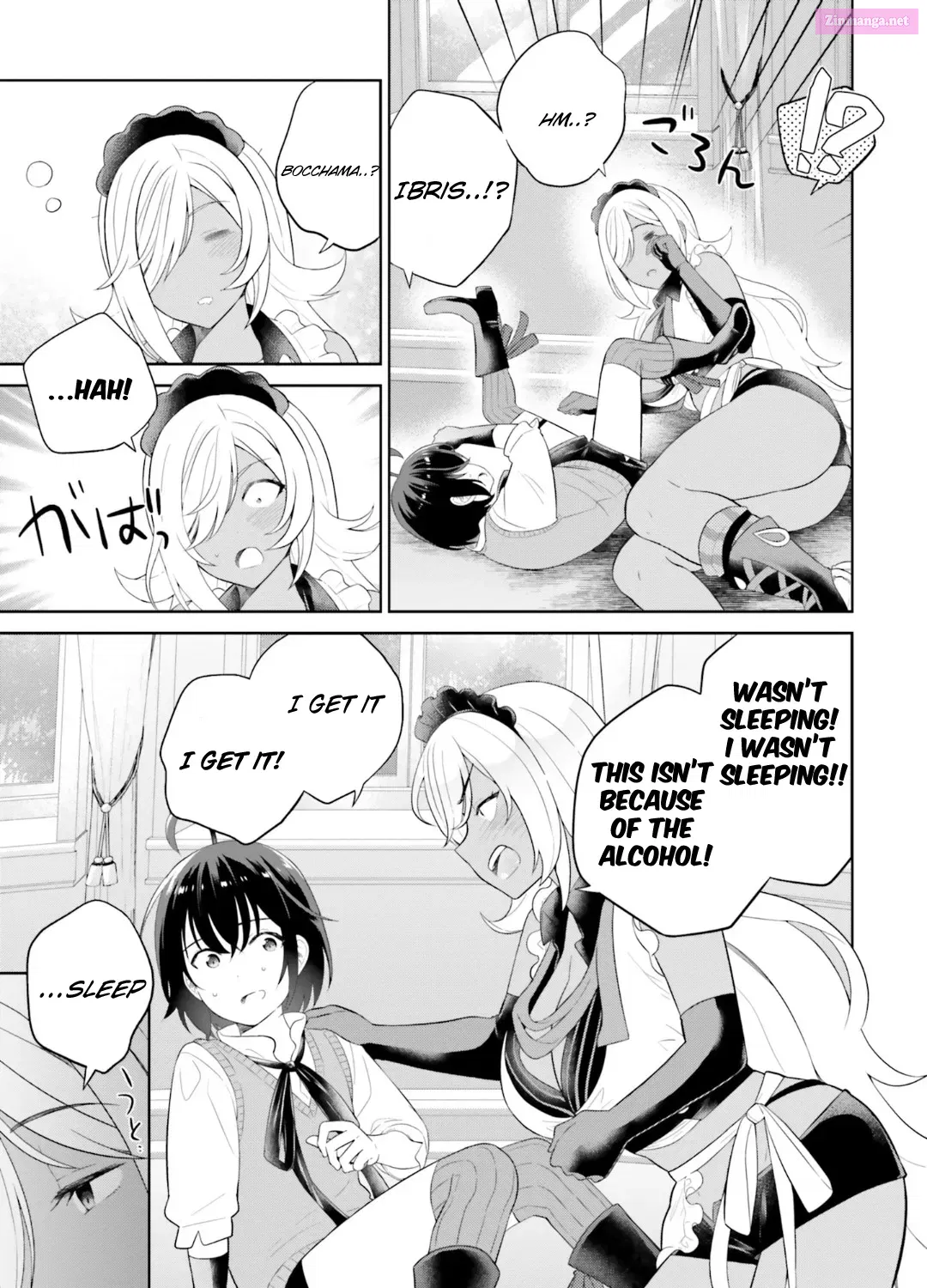 Shindou Yuusha to Maid Onee-san Chapter 27 page 6 - Mangabat