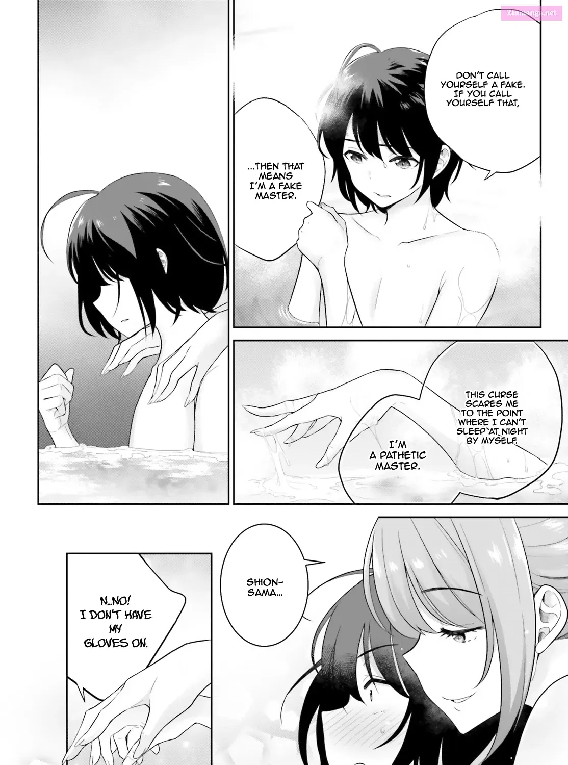 Shindou Yuusha to Maid Onee-san Chapter 3 page 12 - Mangabat