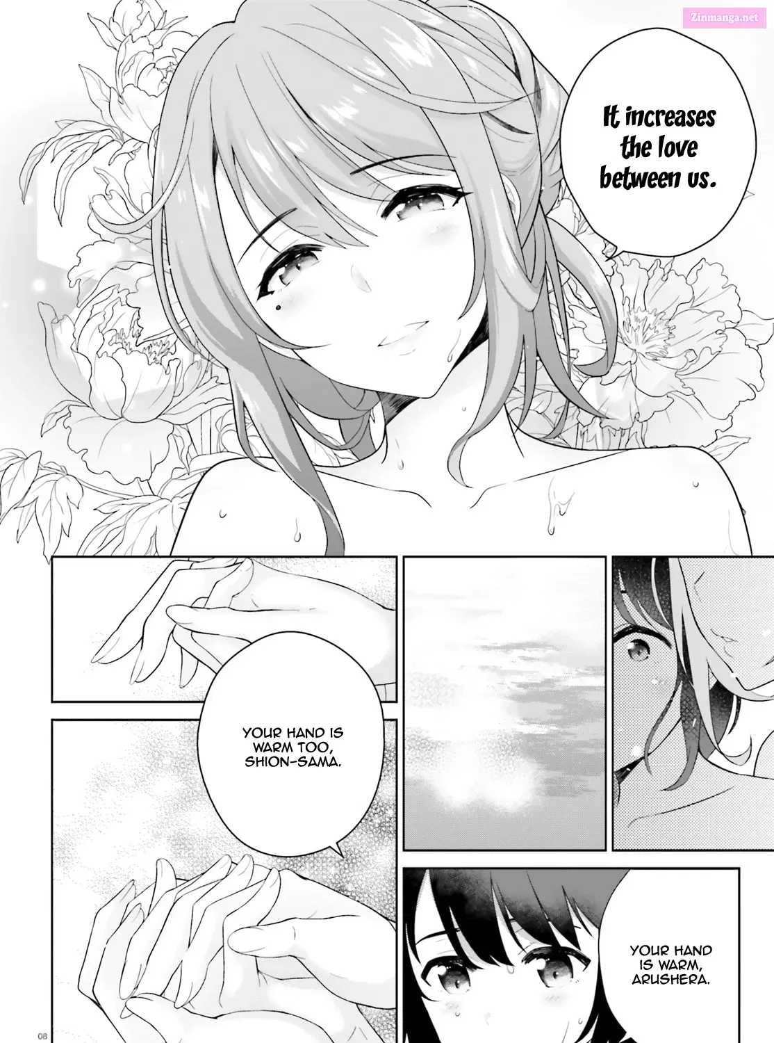 Shindou Yuusha to Maid Onee-san Chapter 3 page 16 - Mangabat