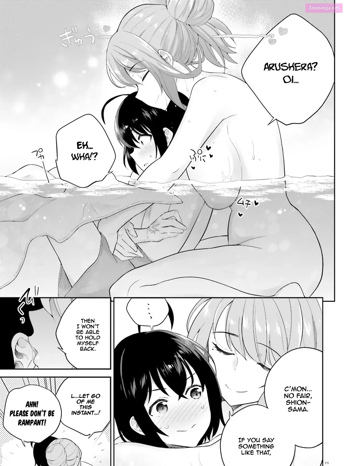 Shindou Yuusha to Maid Onee-san Chapter 3 page 22 - Mangabat