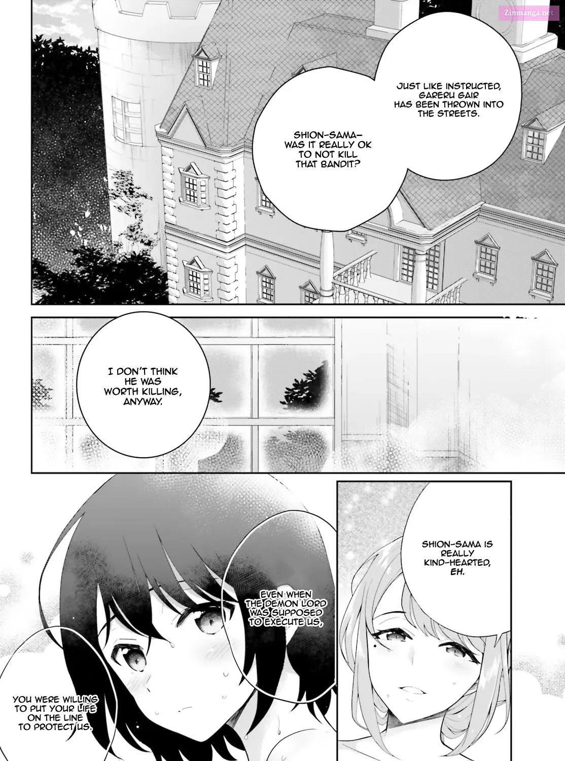 Shindou Yuusha to Maid Onee-san Chapter 3 page 4 - Mangabat