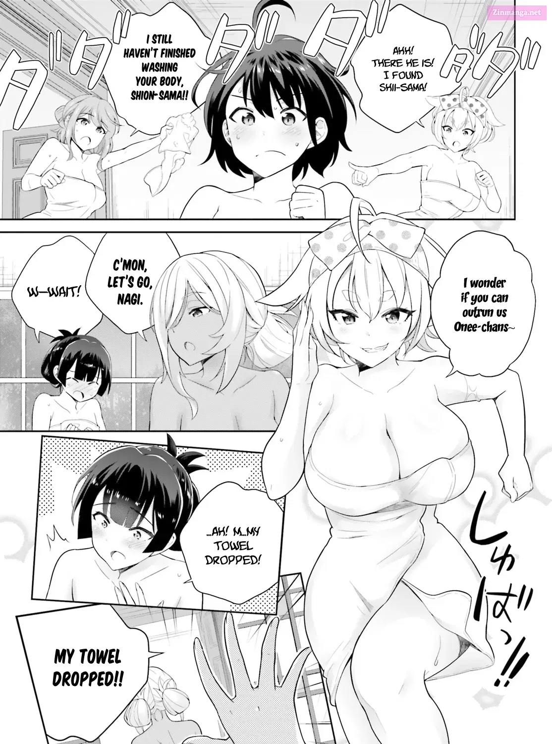 Shindou Yuusha to Maid Onee-san Chapter 3 page 38 - Mangabat