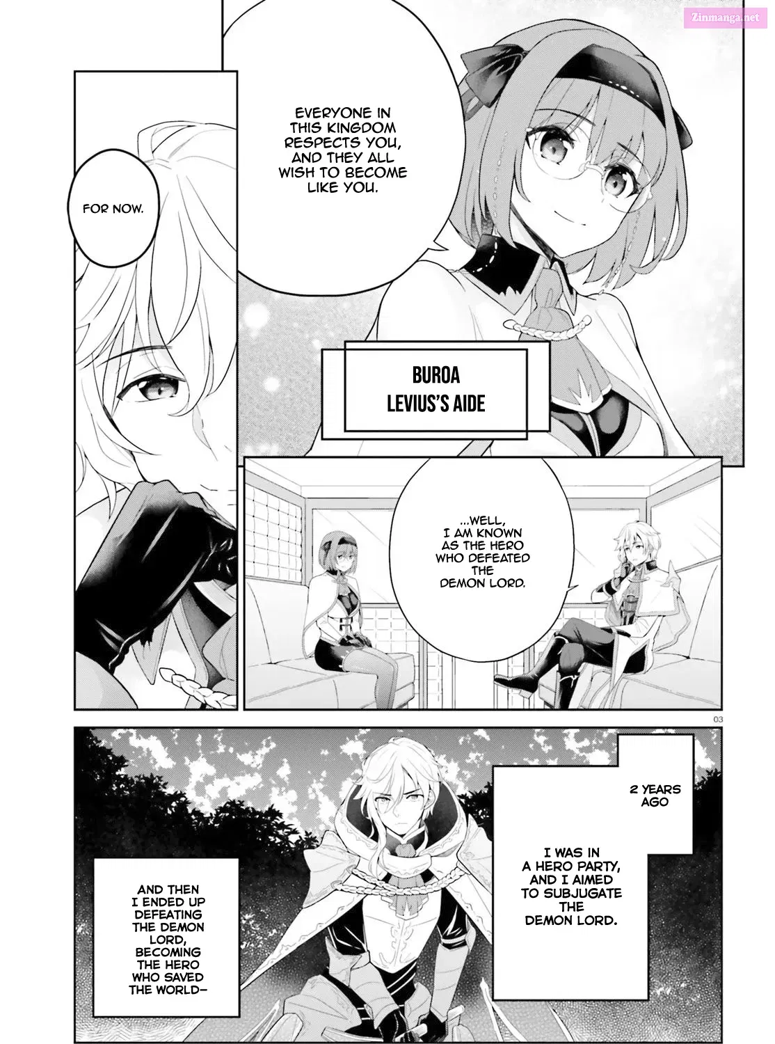 Shindou Yuusha to Maid Onee-san Chapter 6 page 6 - Mangabat