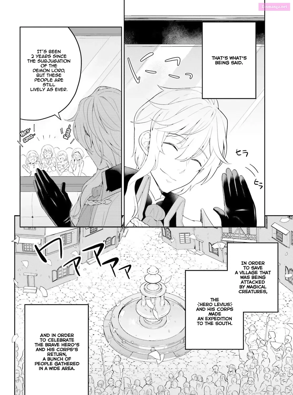 Shindou Yuusha to Maid Onee-san Chapter 6 page 8 - MangaNato