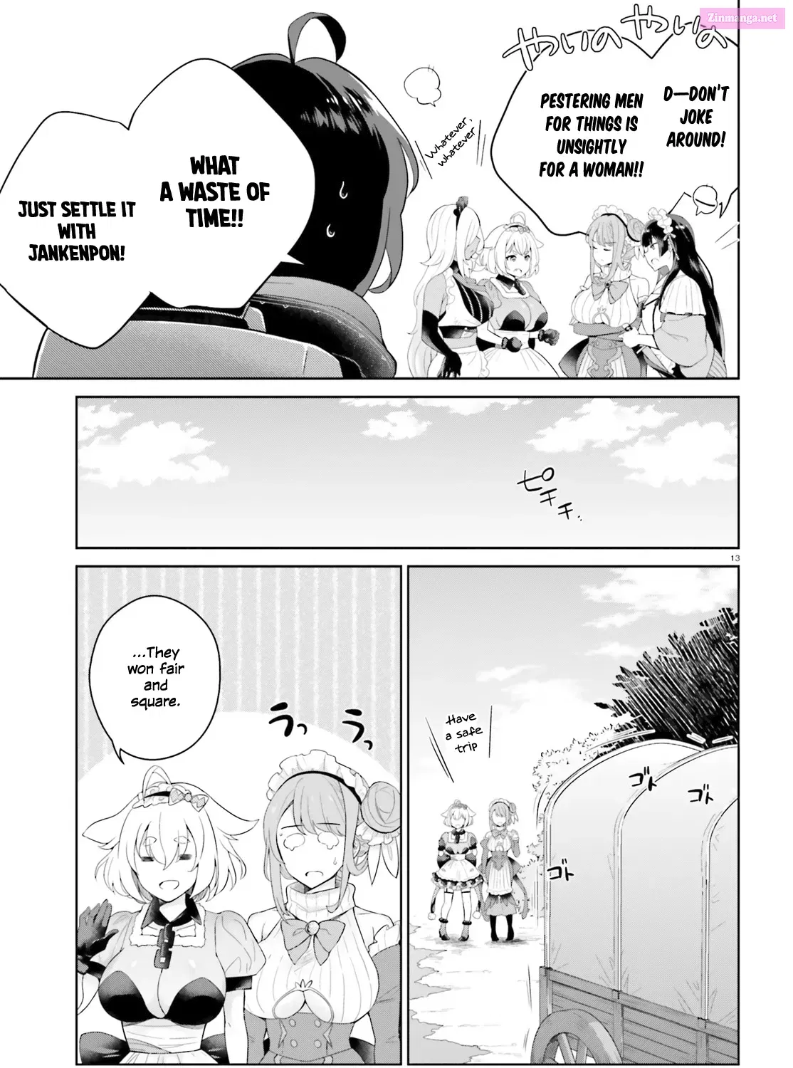 Shindou Yuusha to Maid Onee-san Chapter 7 page 23 - MangaNato