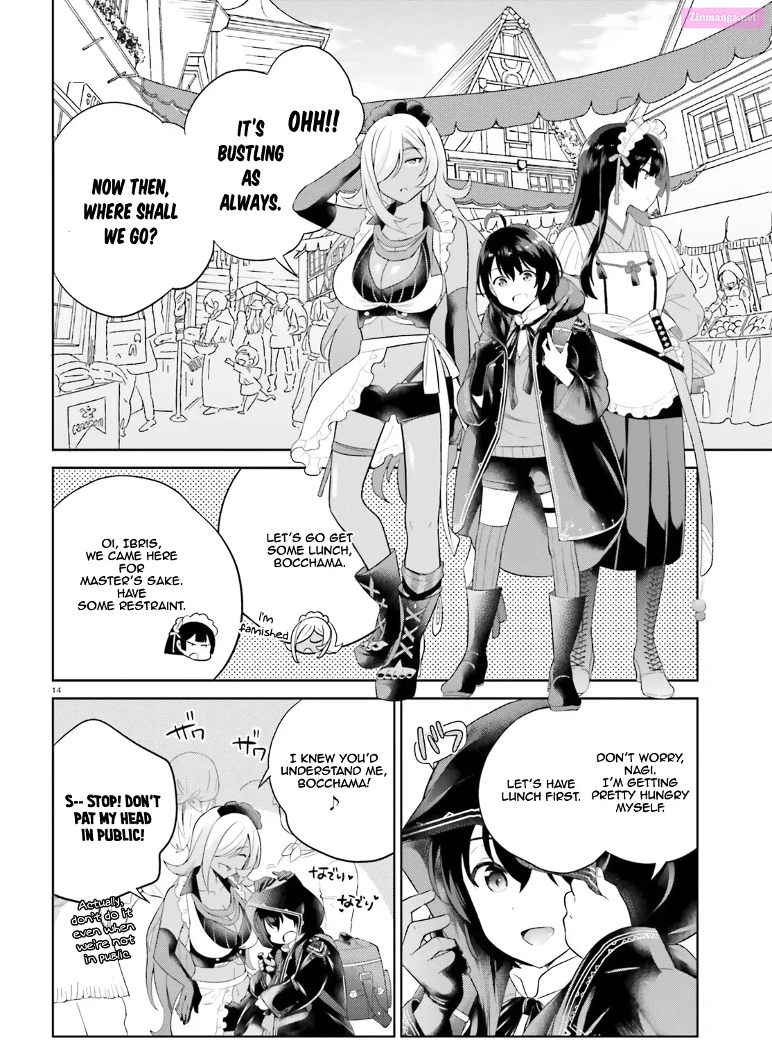 Shindou Yuusha to Maid Onee-san Chapter 7 page 25 - MangaNato