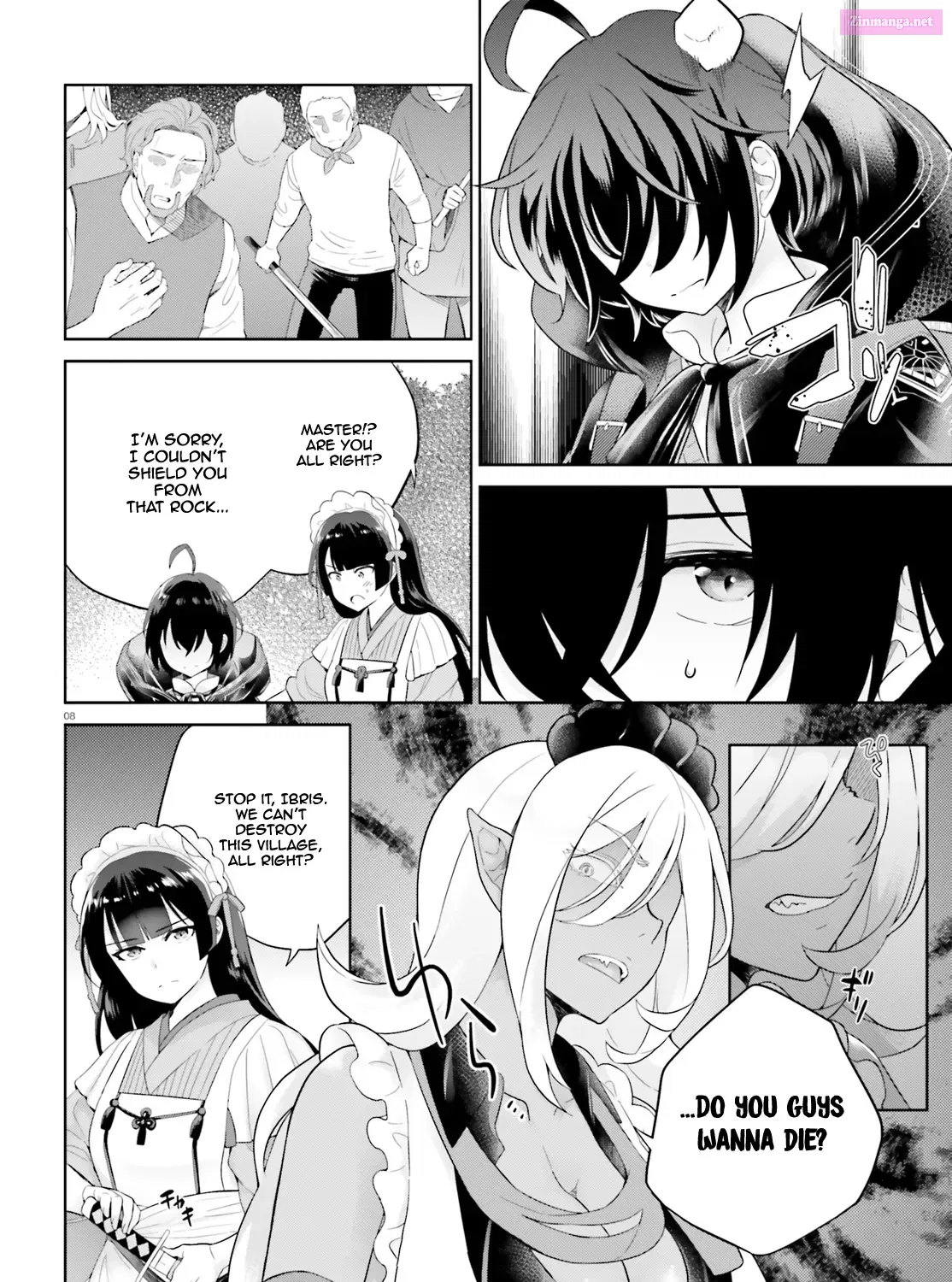 Shindou Yuusha to Maid Onee-san Chapter 8 page 16 - MangaNato