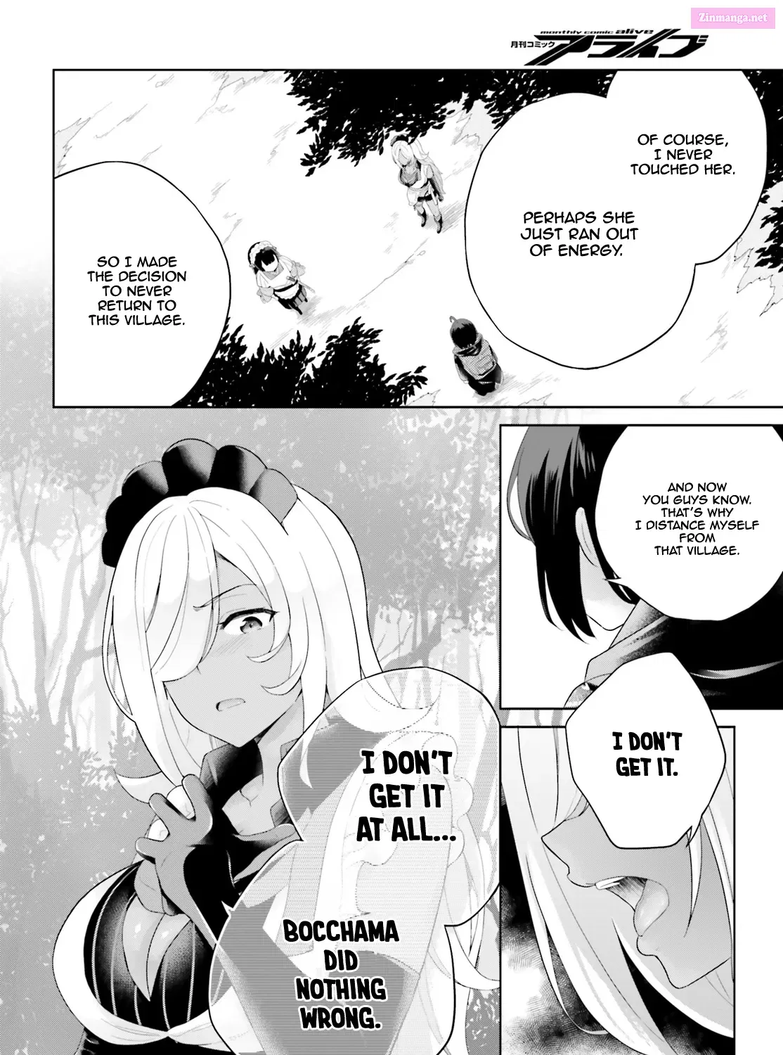 Shindou Yuusha to Maid Onee-san Chapter 8 page 28 - Mangabat