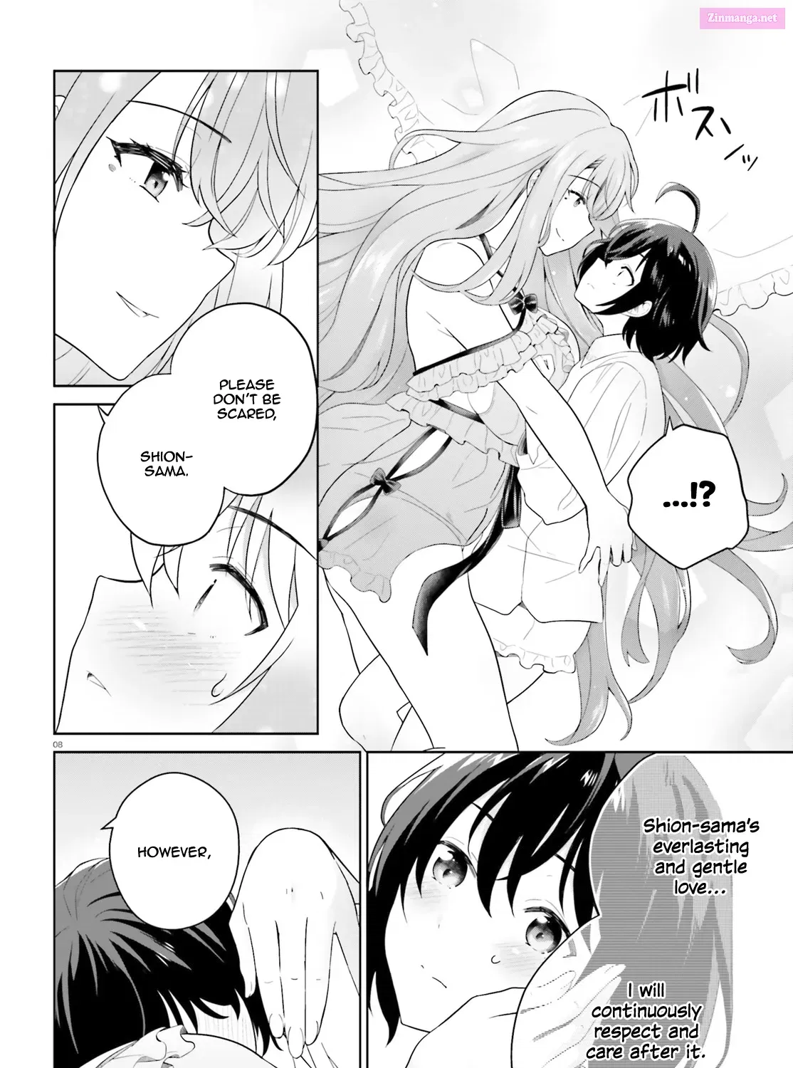 Shindou Yuusha to Maid Onee-san Chapter 9 page 18 - Mangabat