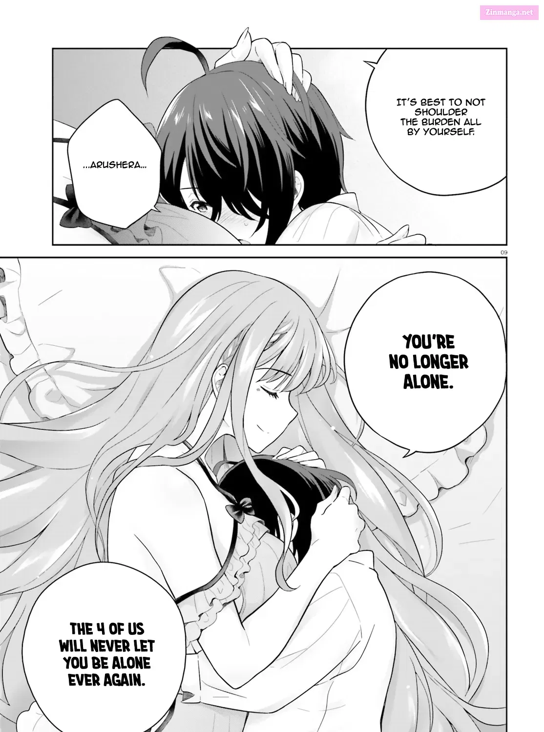 Shindou Yuusha to Maid Onee-san Chapter 9 page 20 - Mangabat