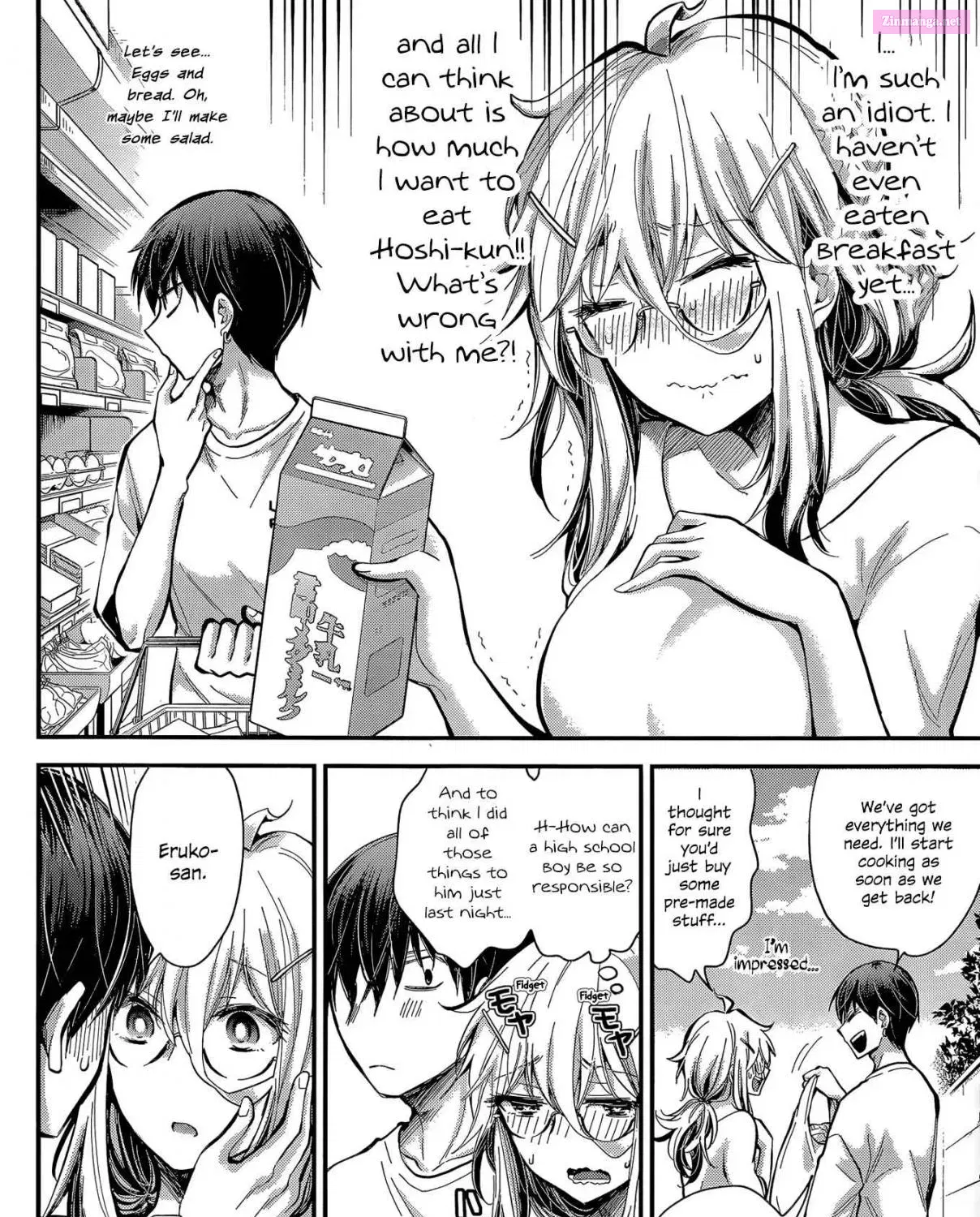 Shingeki no Eroko-san ~Hen na Oneesan wa Danshikousei to Nakayoku Naritai~ Chapter 21 page 19 - MangaNato