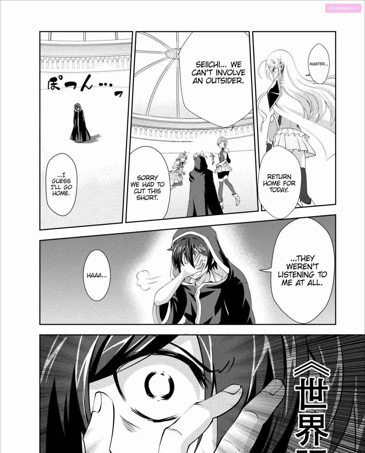 Shinka no Mi: Shiranai Uchi ni Kachigumi Jinsei Chapter 18 page 31 - MangaNelo