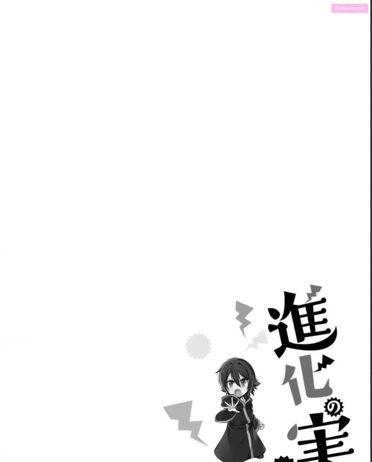 Shinka no Mi: Shiranai Uchi ni Kachigumi Jinsei Chapter 38 page 59 - MangaNato