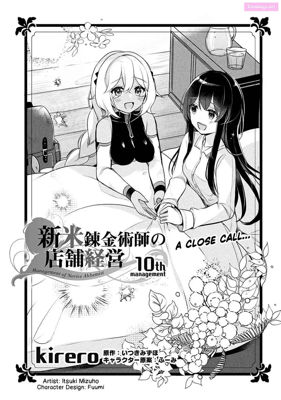 Shinmai Renkinjutsushi no Tenpo Keiei Chapter 10 page 4 - Mangabat