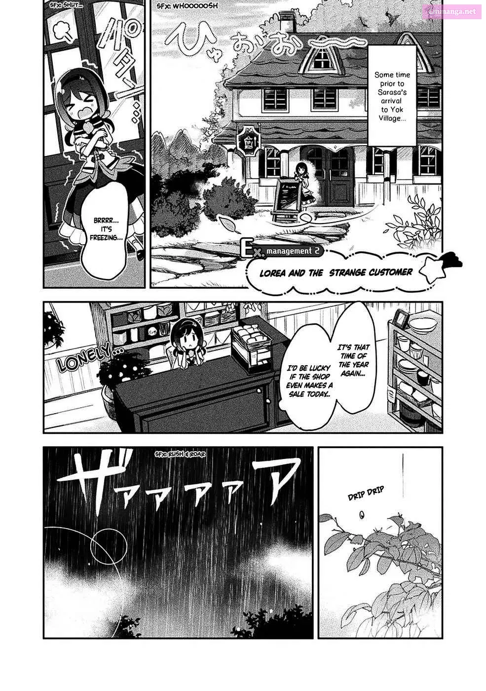 Shinmai Renkinjutsushi no Tenpo Keiei Chapter 14.5 page 4 - MangaNelo