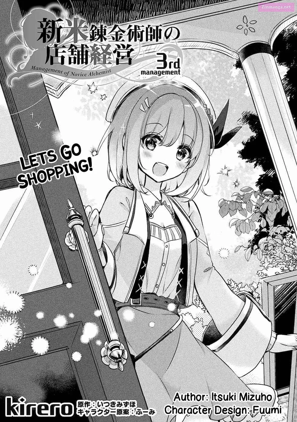 Shinmai Renkinjutsushi no Tenpo Keiei Chapter 3 page 4 - MangaNelo