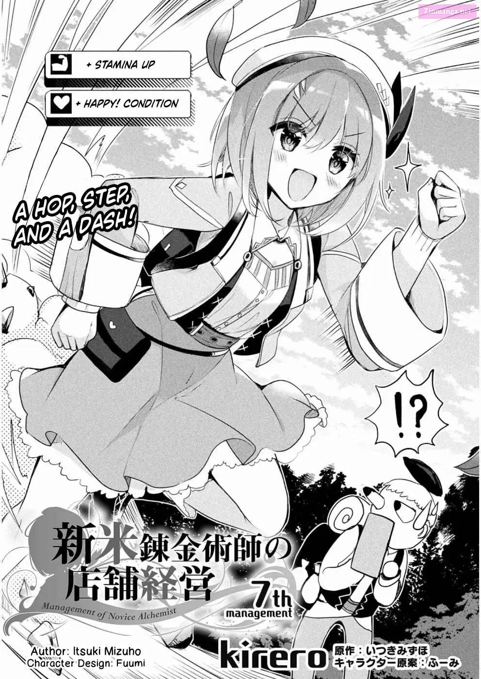 Shinmai Renkinjutsushi no Tenpo Keiei Chapter 7 page 4 - MangaKakalot