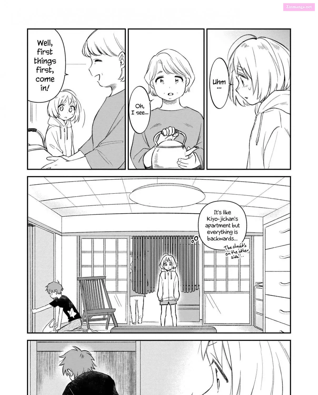 Shinyuu no Musume ni Semarare Komatteimasu Chapter 12 page 13 - MangaNato