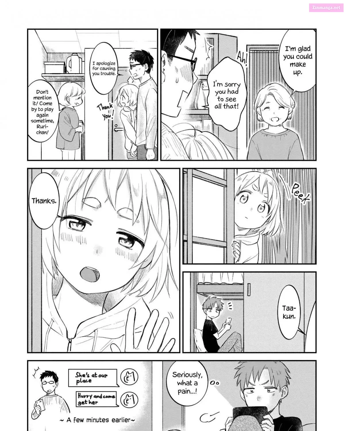 Shinyuu no Musume ni Semarare Komatteimasu Chapter 12 page 35 - MangaNato