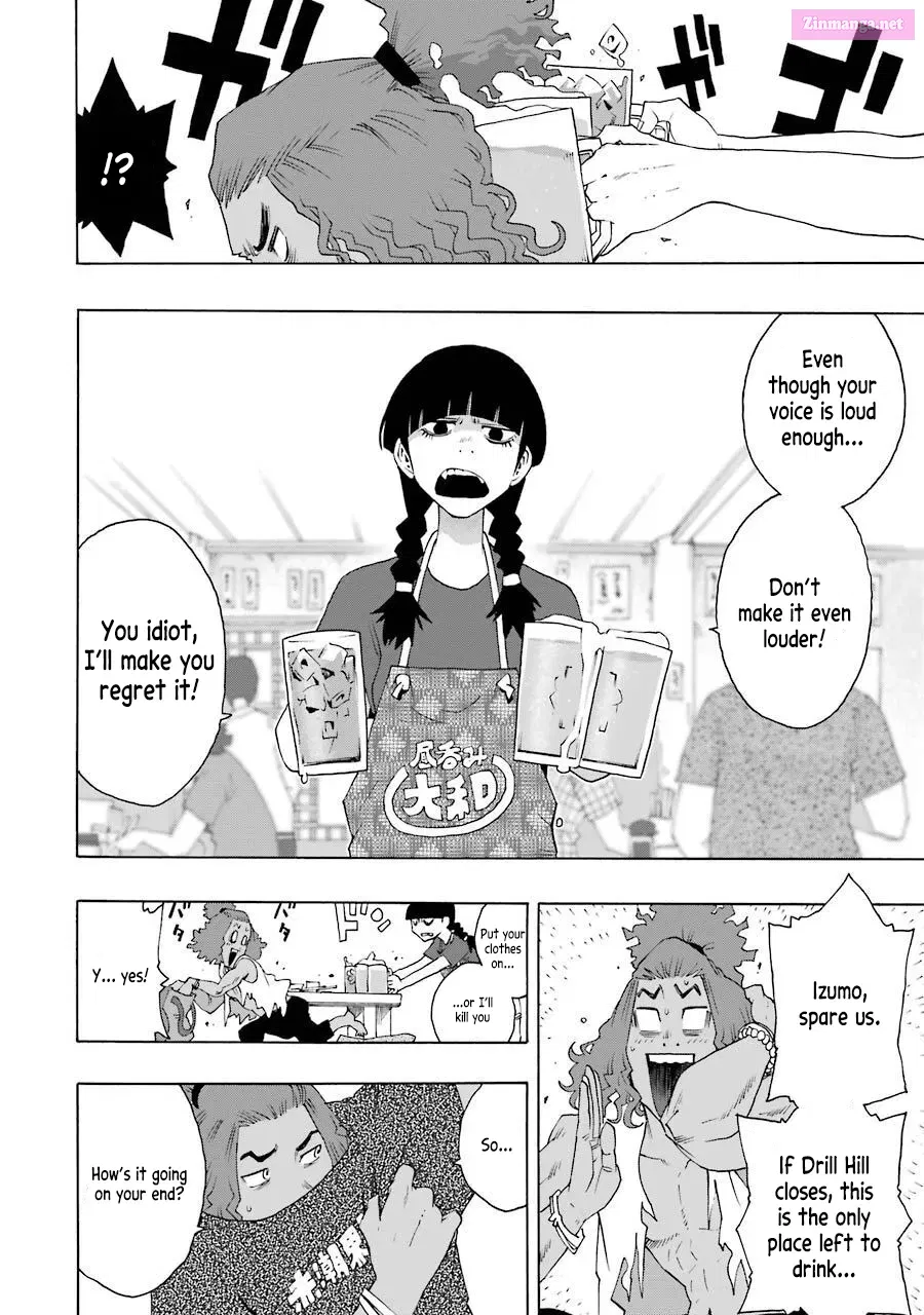 Shiori Experience: My Plain Self and an Odd Old Man Chapter 72 page 15 - MangaKakalot