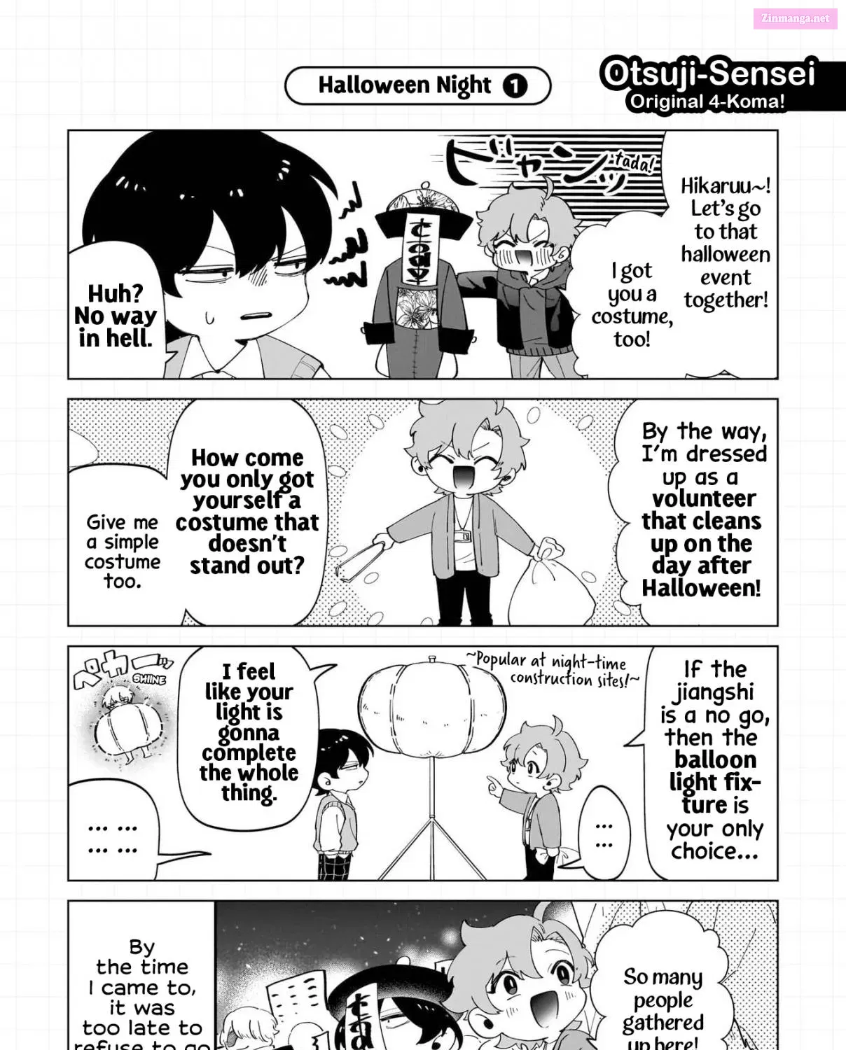 Shiretto Sugee Koto Itteru Gal.: Shiritsu Paranomaru Koukou no Nichijou Chapter 18.5 page 23 - MangaKakalot