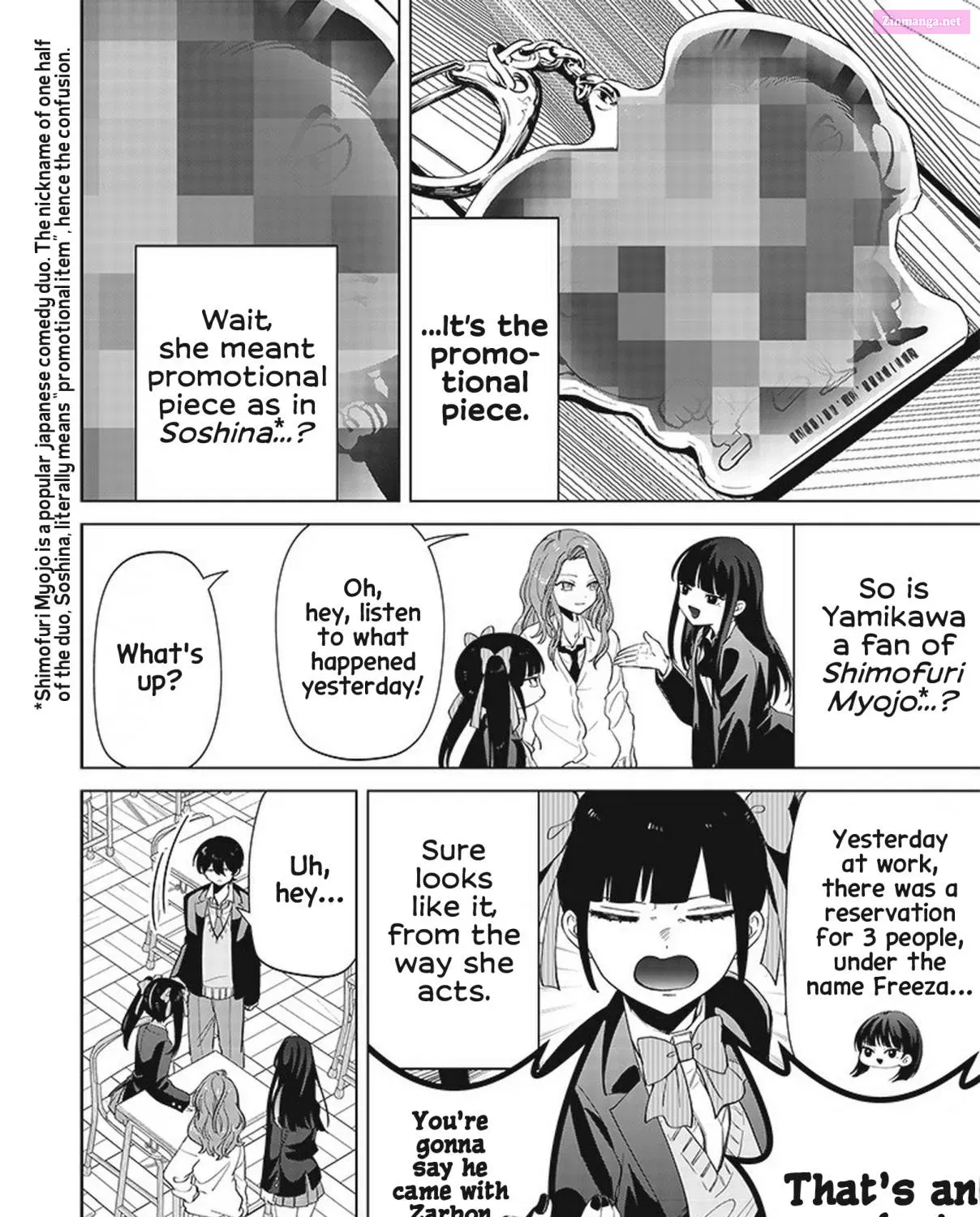 Shiretto Sugee Koto Itteru Gal.: Shiritsu Paranomaru Koukou no Nichijou Chapter 4 page 25 - MangaKakalot