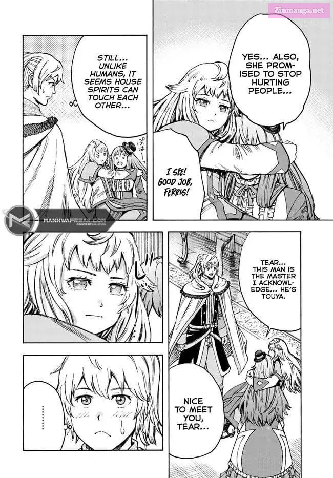 Shoukan sareta Kenja wa Isekai wo Yuku - Saikyou nano wa Fuyou Zaiko no Item deshita Chapter 38.1 page 21 - MangaNato