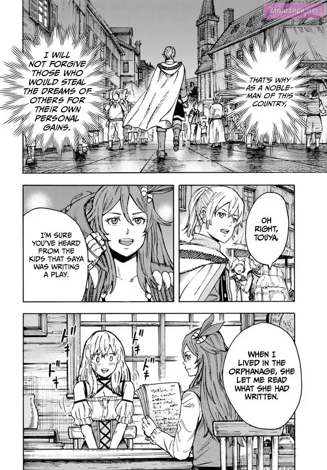 Shoukan sareta Kenja wa Isekai wo Yuku - Saikyou nano wa Fuyou Zaiko no Item deshita Chapter 41 page 26 - MangaNato