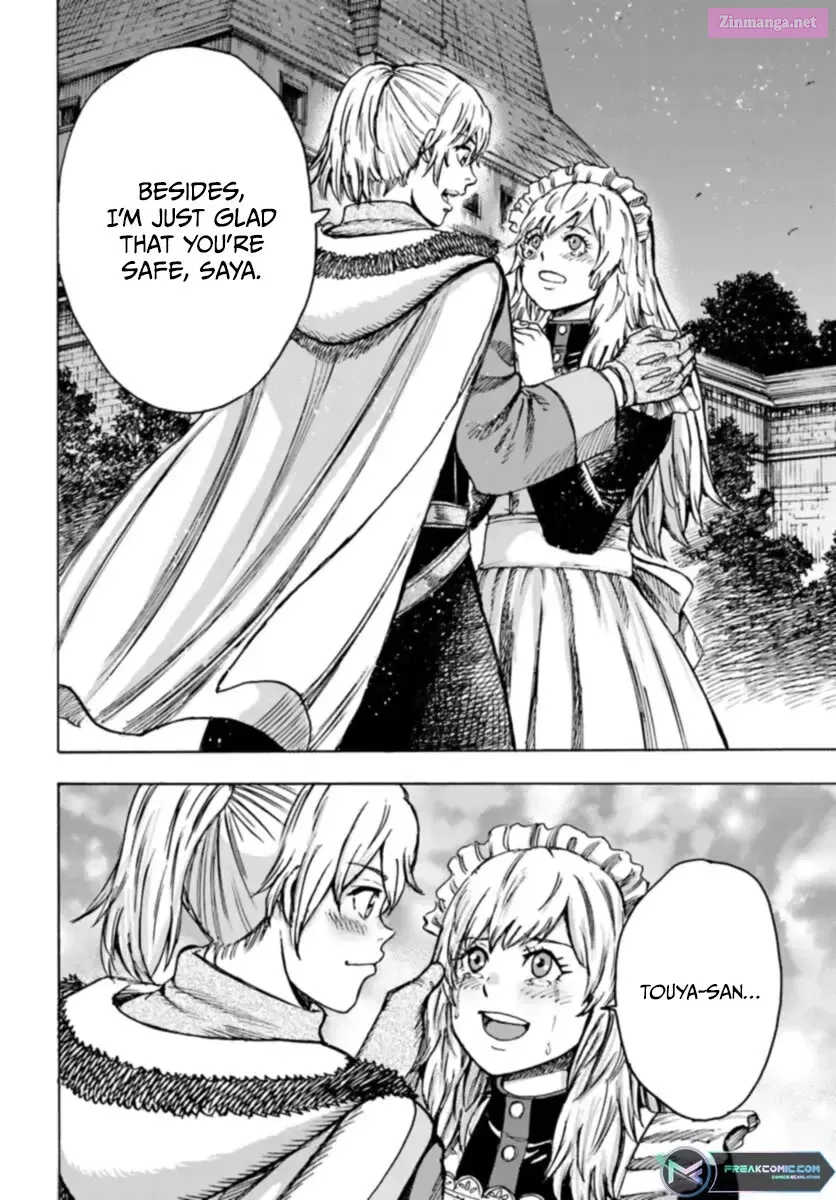 Shoukan sareta Kenja wa Isekai wo Yuku - Saikyou nano wa Fuyou Zaiko no Item deshita Chapter 42 page 15 - MangaNato