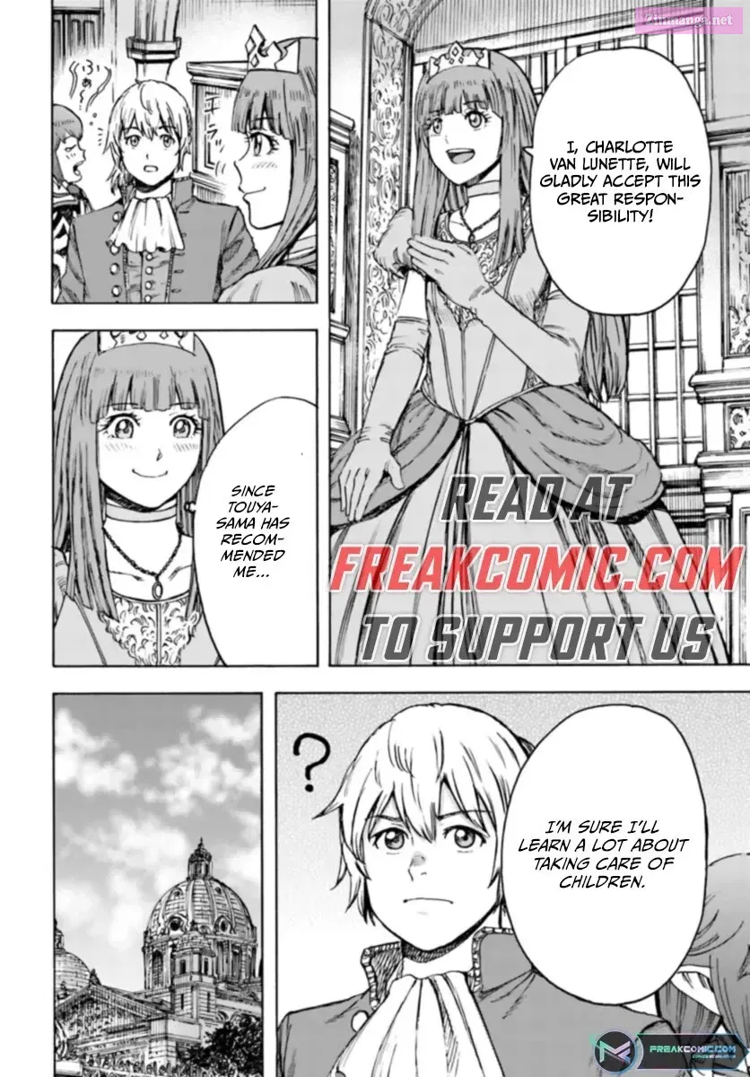 Shoukan sareta Kenja wa Isekai wo Yuku - Saikyou nano wa Fuyou Zaiko no Item deshita Chapter 42 page 23 - MangaNato