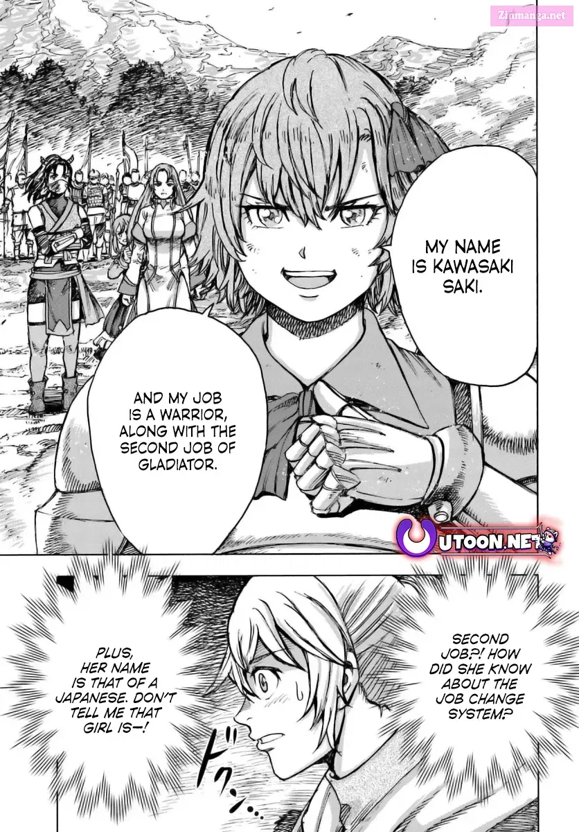 Shoukan sareta Kenja wa Isekai wo Yuku - Saikyou nano wa Fuyou Zaiko no Item deshita Chapter 45 page 13 - MangaNato