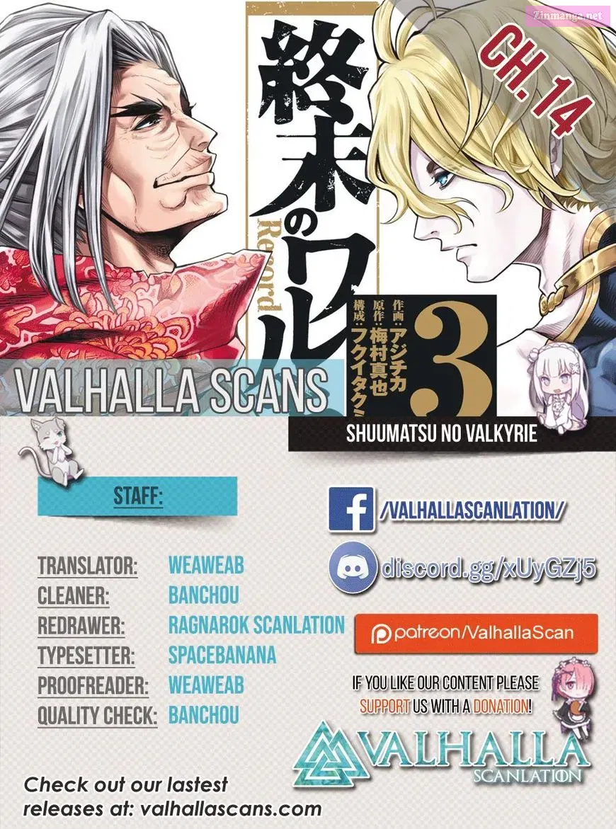 Shuumatsu no Valkyrie Chapter 14 page 1 - Mangabat