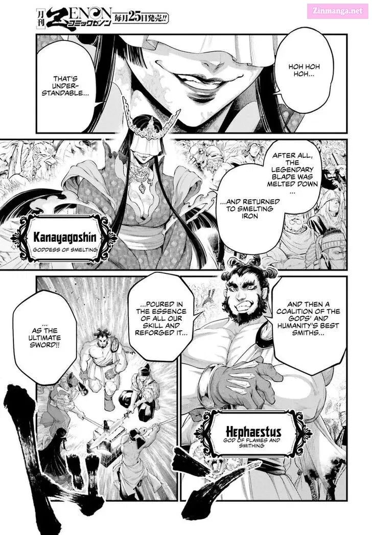 Shuumatsu no Valkyrie Chapter 87 page 32 - MangaNelo